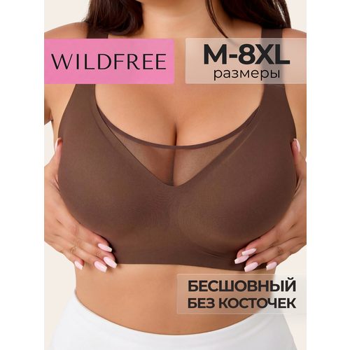 фото Бюстгальтер wildfree нижнее белье женское/бесшовный бюстгальтер большие размеры, 1 шт., размер 8xl, коричневый