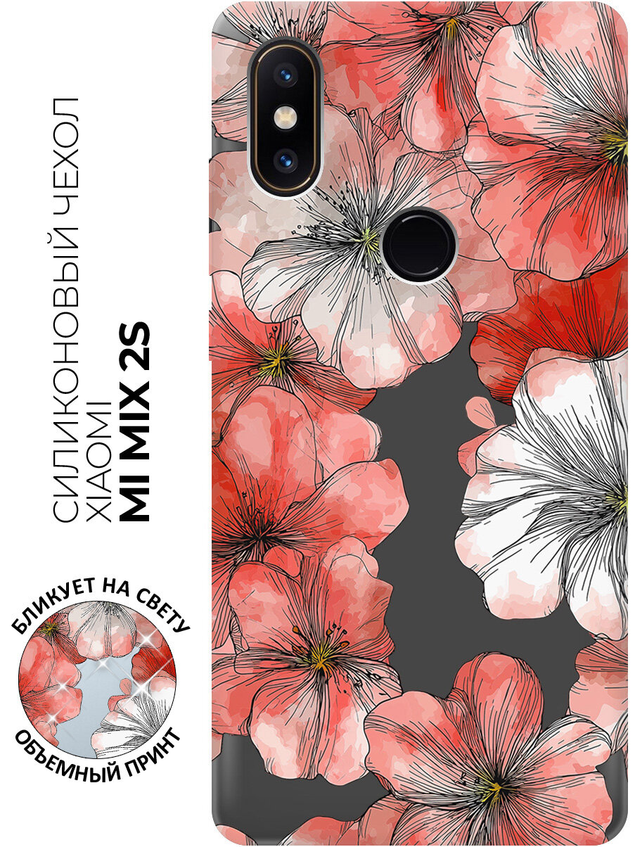 Силиконовый чехол на Xiaomi Mi Mix 2S с принтом "Алый всплеск"