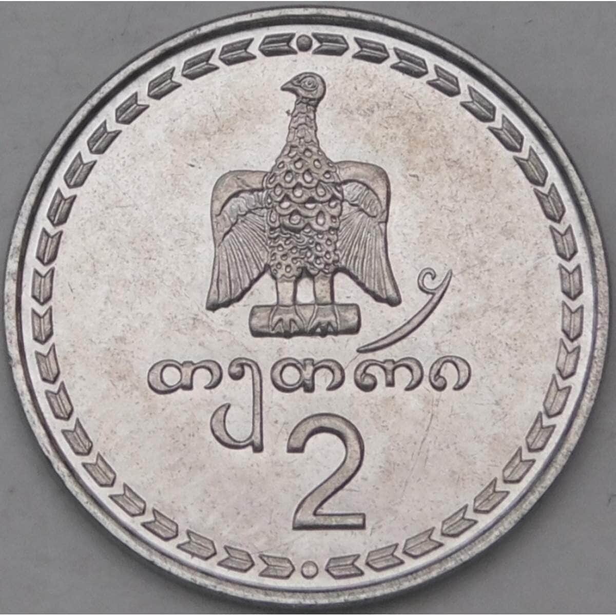 Грузия 2 тетри 1993 КМ77 UNC арт. 22132