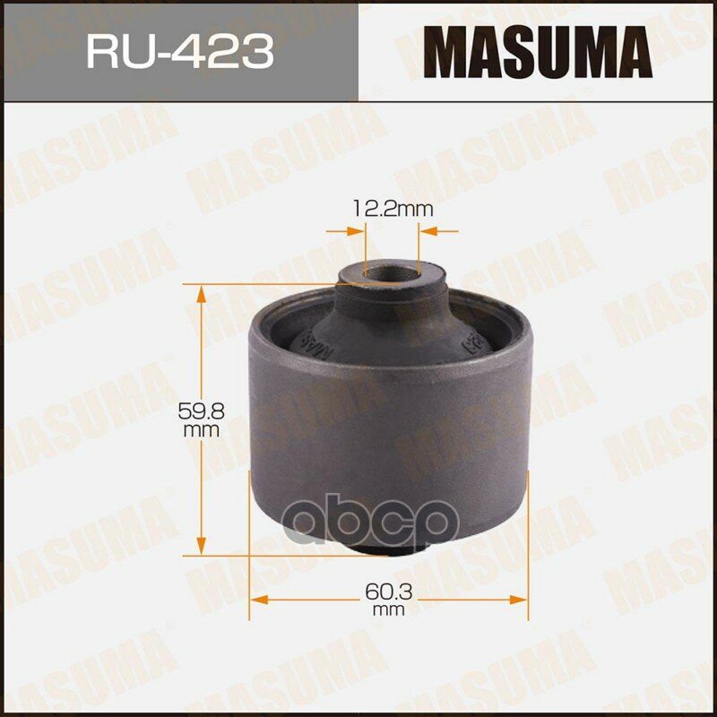 Сайлентблок задн. балки NISSAN Almera N15 1.4-2.2D 95-> / Maxima QX 2.0-3.0 95-00/ Primera P11 1.6-2.0 95-01 Masuma арт. RU-423