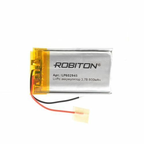 Аккумулятор ROBITON LP602945 3.7В 800мАч PK1