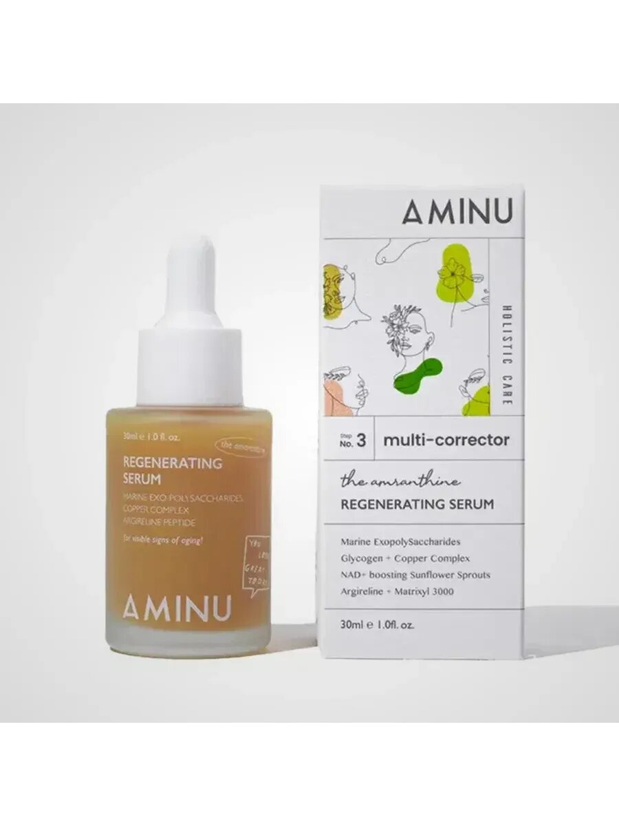 AMINU Regenerating Serum Сыворотка 30 мл