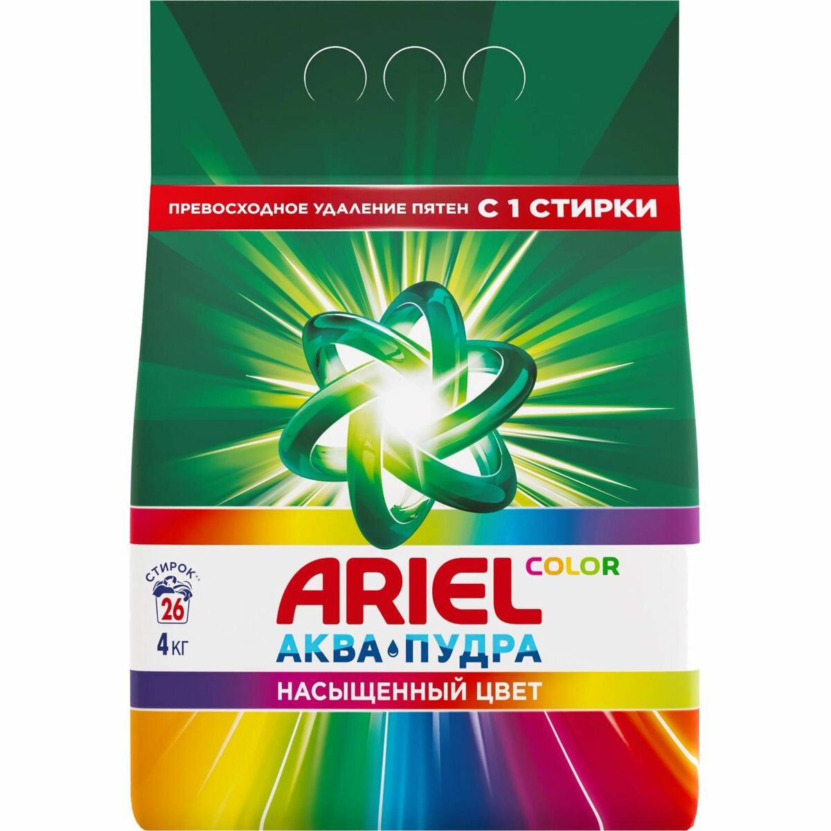 Стиральный порошок-автомат Ariel Color Автомат 26 стирок 4кг (2396828)