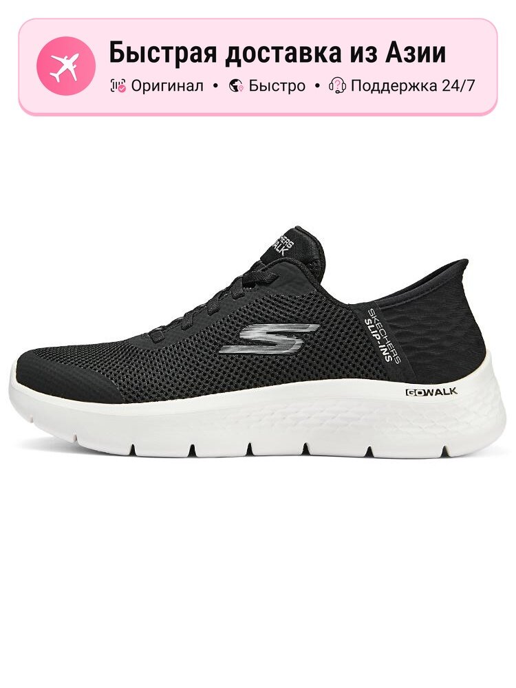 Кроссовки SKECHERS Go Walk Fle