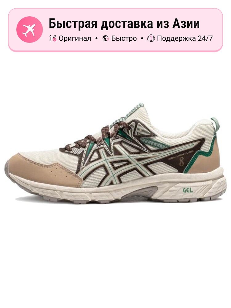 Кроссовки ASICS GEL-VENTURE 8