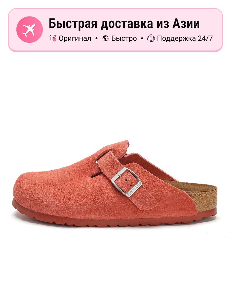 Биркенштоки Devo Life Birkenstock-Style Shoes