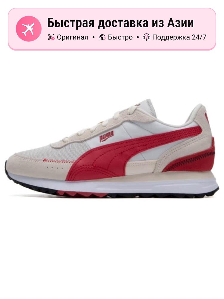 Кроссовки PUMA 397377-06