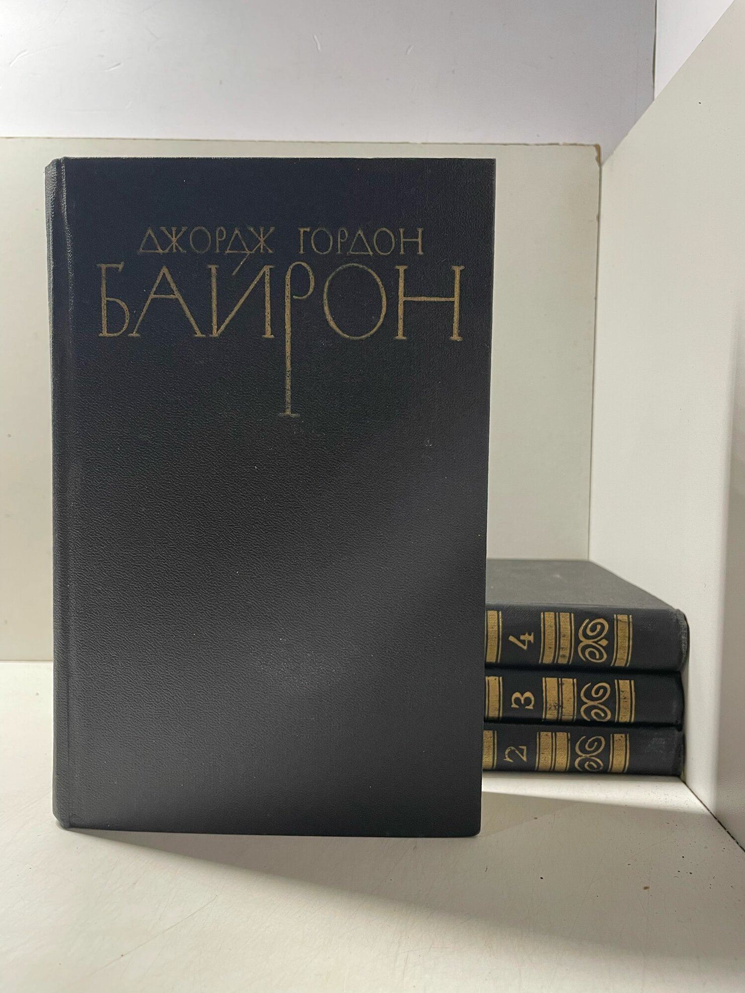 Собрание сочинений в 4 томах (комплект из четырех книг) / Байрон Джордж, Байрон Джордж Гордон Ноэл