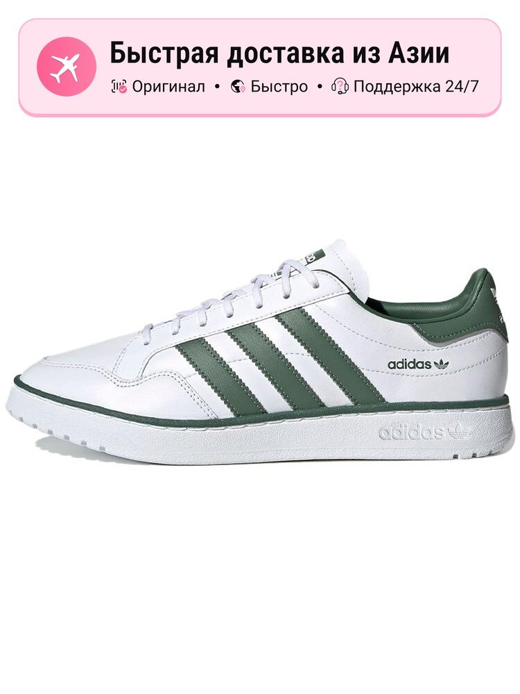 Кроссовки adidas Originals Team Court