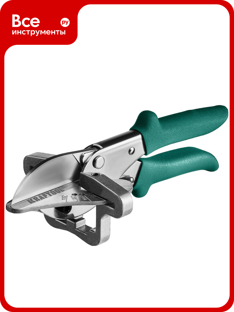 Ножницы KRAFTOOL MC-7 угловые для пластмассовых и резиновых профилей 23372