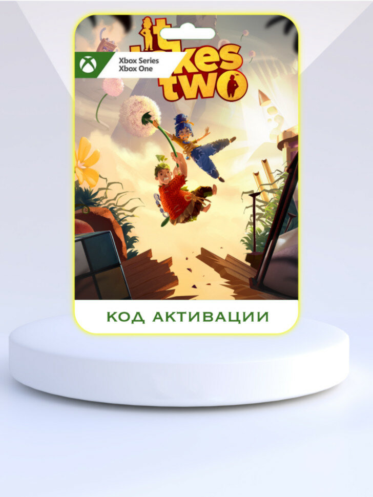 Игра It Takes Two Xbox (Цифровая версия, регион активации - США)