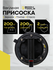 Вакуумная присоска для плитки и стекла Boom Tools VC-1000 нагрузк...