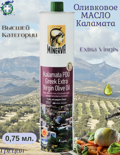 Изображение товара Масло оливковое Extra Virgin Minerva Kalamata, 100%, 750мл, Греция