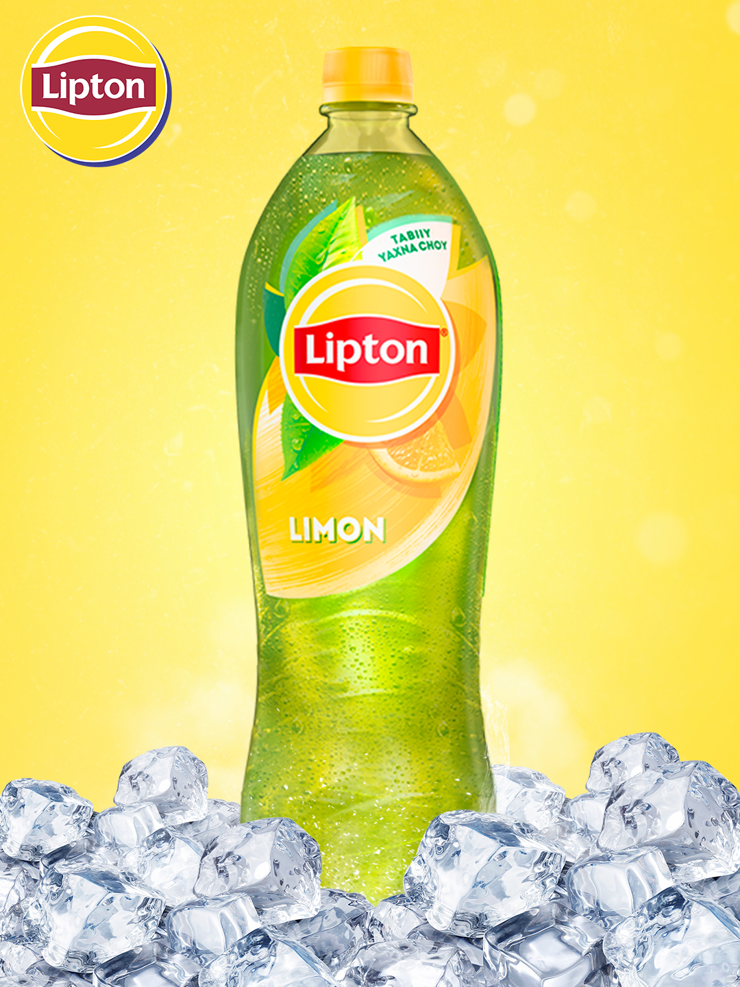 Чай Lipton зеленый " Лимон" 1,0л, 1 шт