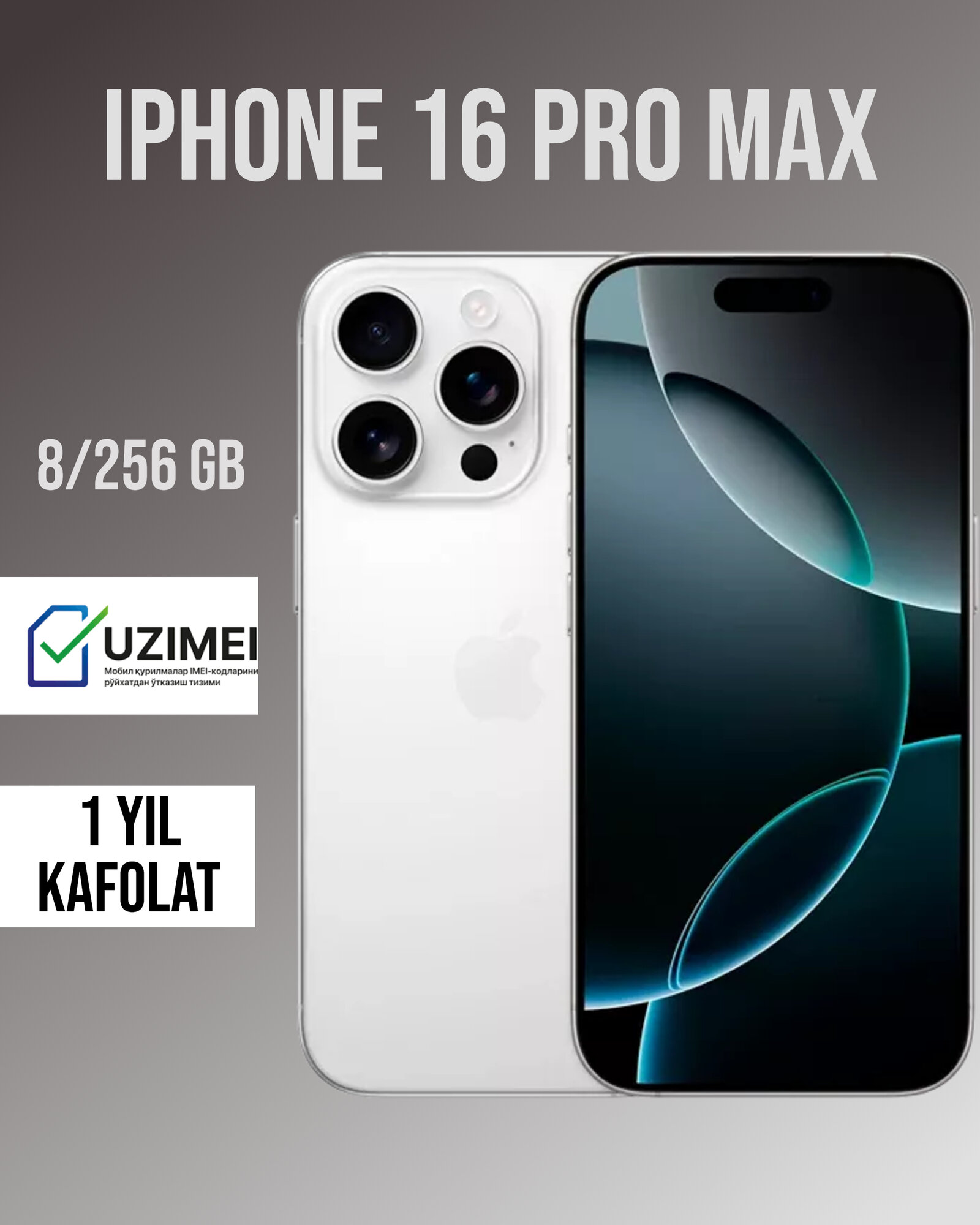 Смартфон Apple iPhone 16 Pro Max, 8 ГБ/256ГБ, nanoSIM, White Titanium