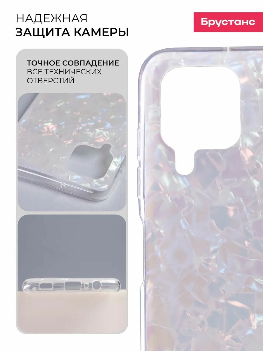 Чехол на Samsung А12 / М12 силикон противоударный; защита камеры — фото 1