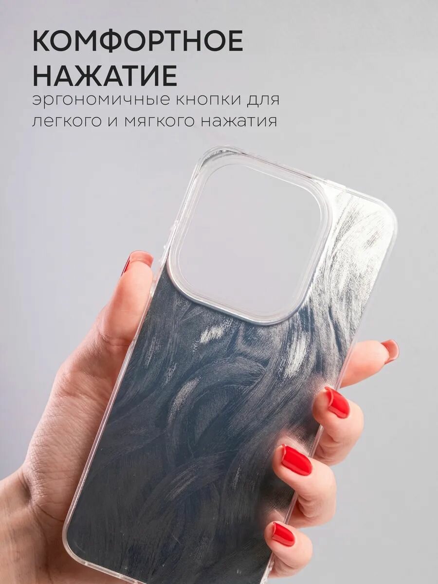 Чехол на Honor X8C силикон противоударный, защита камеры, защита от царапин и пыли — фото 1