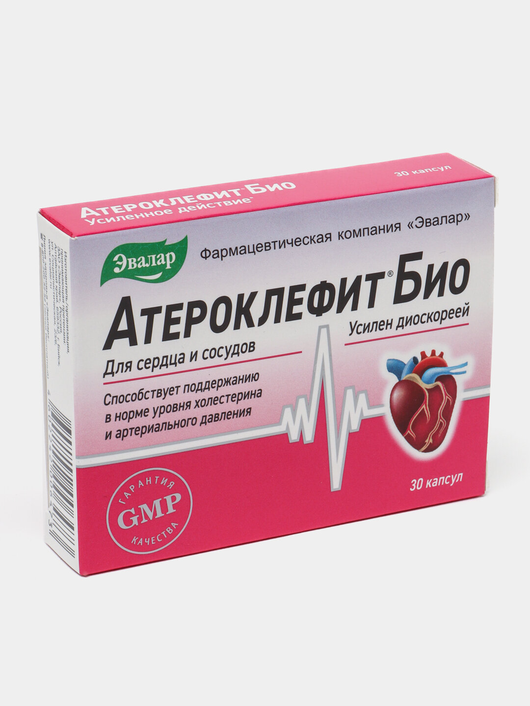 Атероклефит БИО, капсулы №30, улучшение функционального состояния сердечно-сосудистой системы