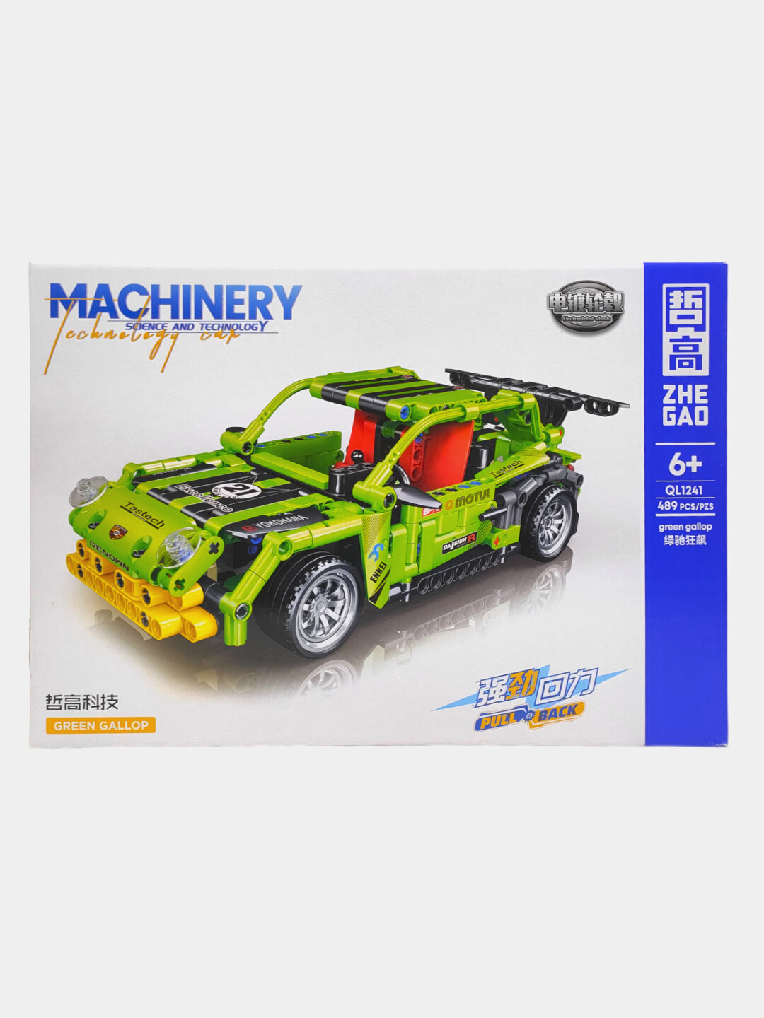 Конструктор Спорткар Green Gallop 489 деталей развивающий 6+ QL1241 Код. 10543