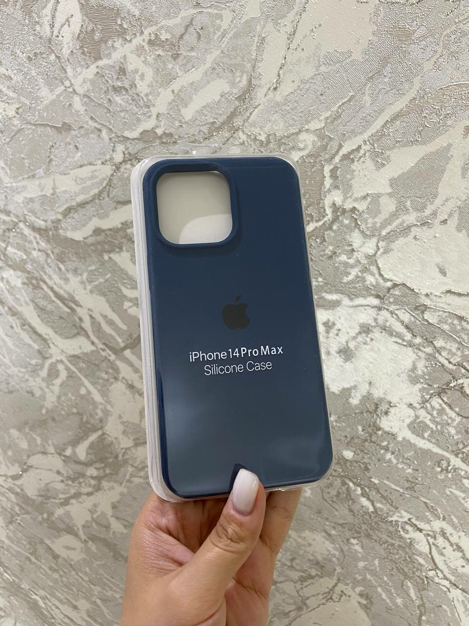 Чехол "темно-синий", для iPhone 14 Pro Max, силикон, противоударный, с поддержкой беспроводной зарядки