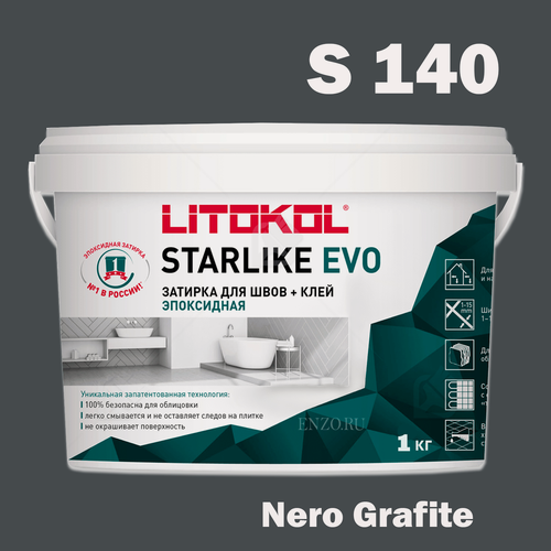 Изображение товара Litokol Затирка для швов LITOKOL STARLIKE EVO S.140 Nero Grafite 1,0кг
