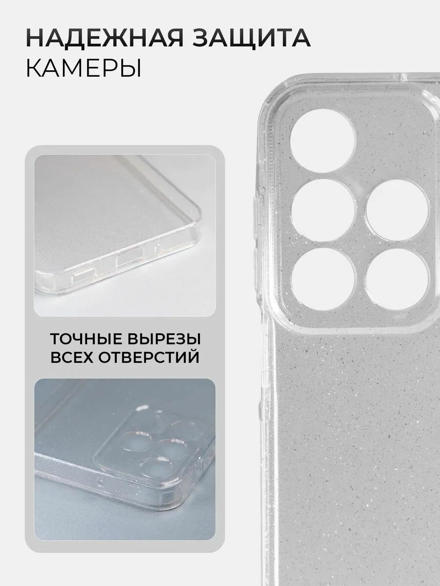 Чехол на Samsung A51 / чехол на самсунг А51 силикон противоударный; защита камеры — фото 1