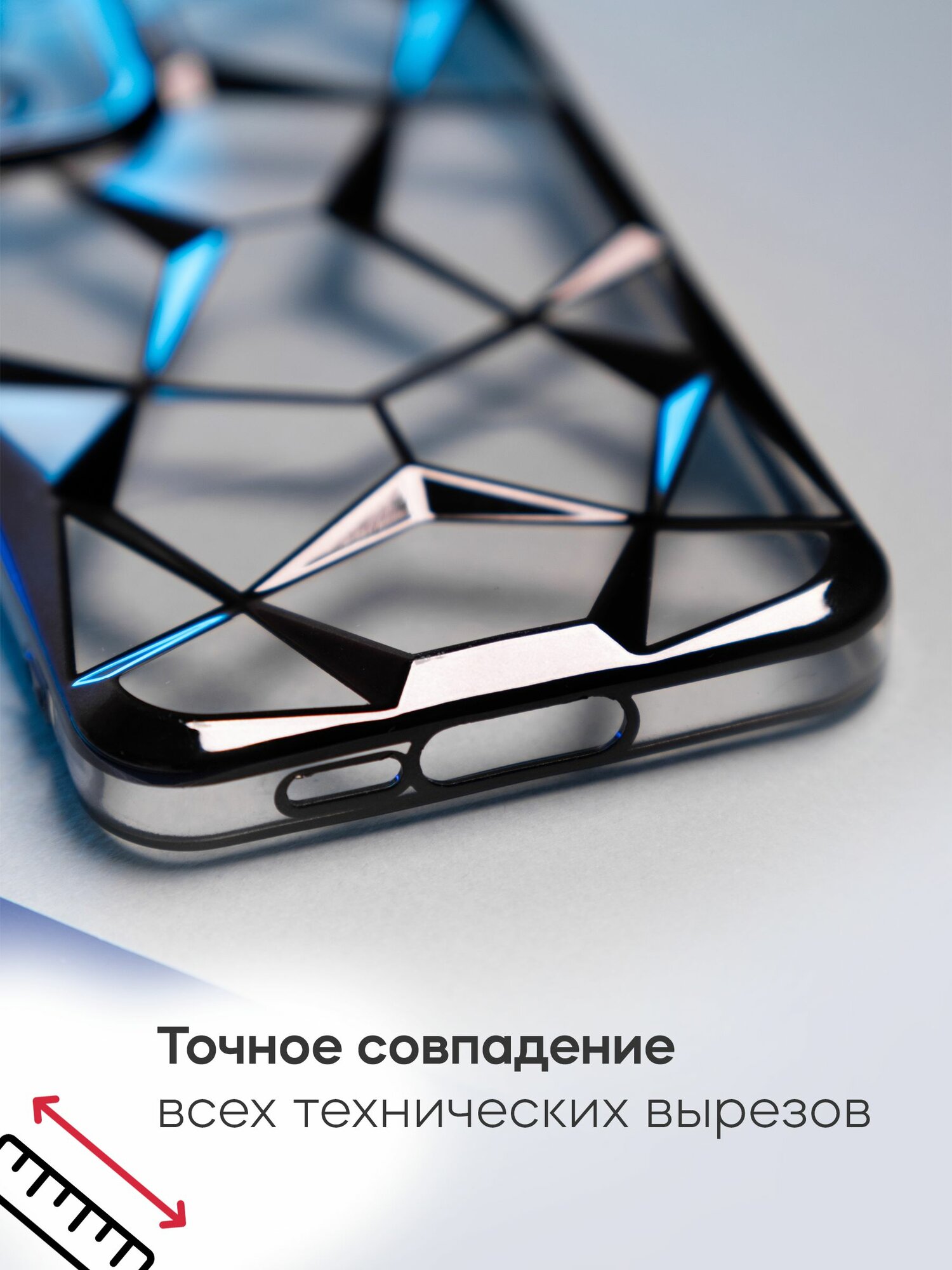 Чехол на Realme Note 50 / C51/C53 силикон противоударный; защита камеры — фото 1