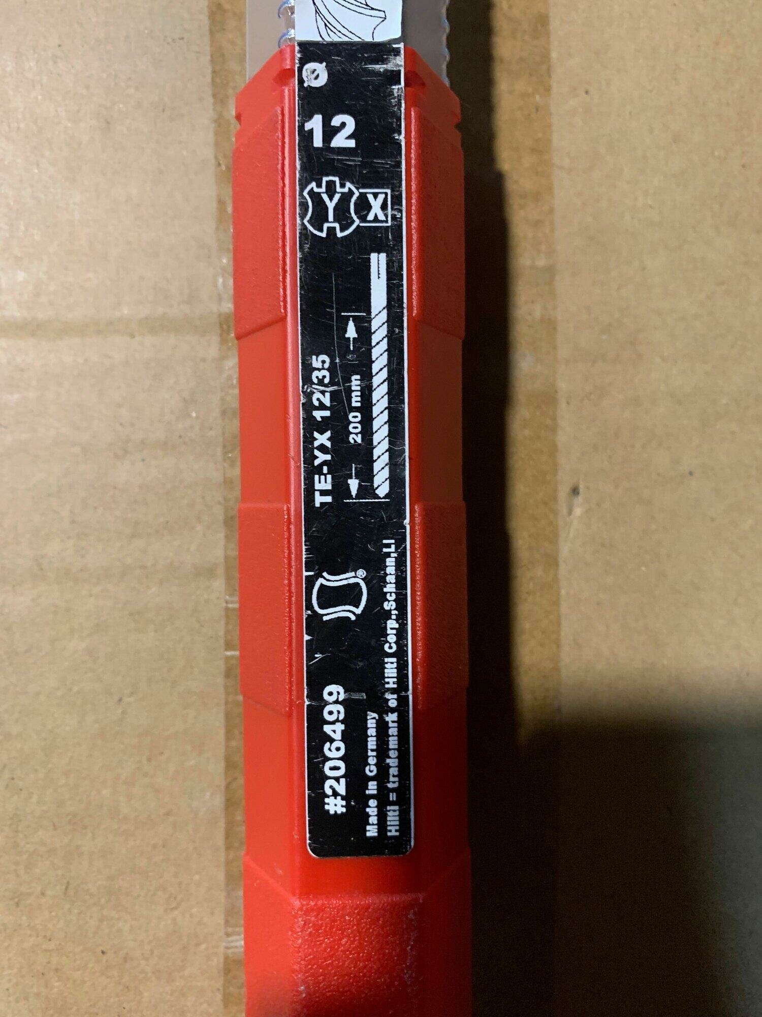 Бур твердосплавный TE-YX 12х350х200 мм SDS-max HILTI подходит для работы по бетону