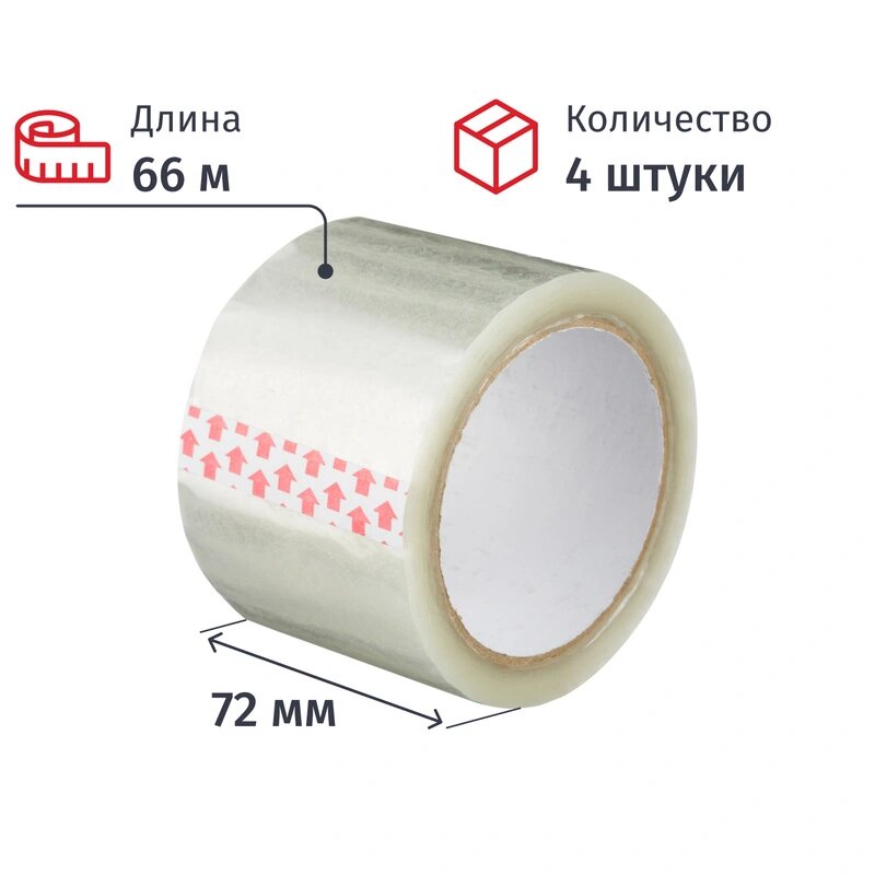 Клейкая лента  72мм х66м 38 мкм прозрачны 4 шт/уп