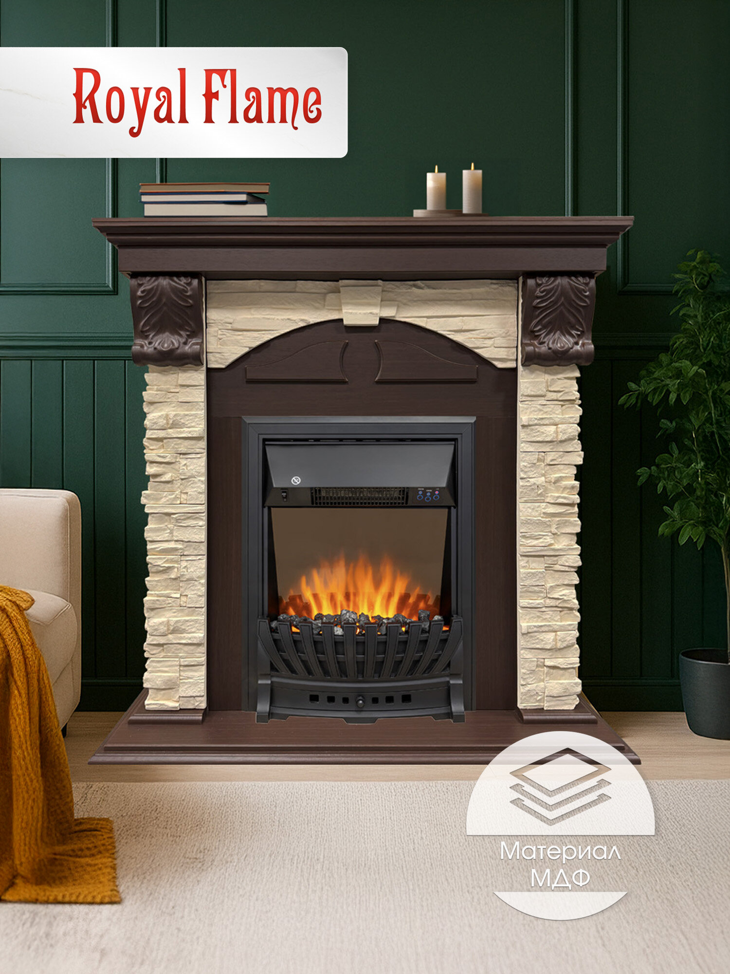 Камин электрический напольный Dublin Sft темный дуб с очагом Aspen Black от бренда Royal Flame