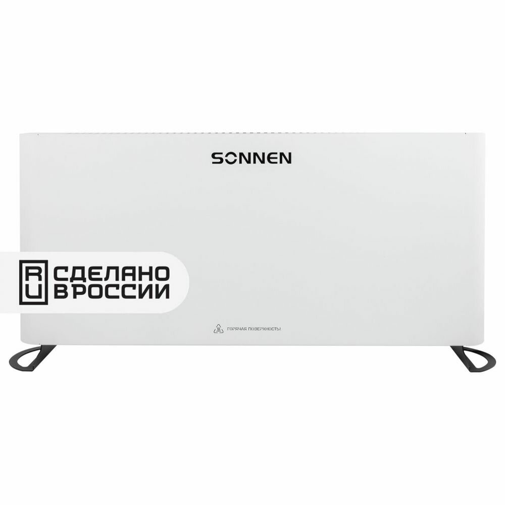 Обогреватель-конвектор SONNEN ONYX-2000.1 2000 Вт Х-образный нагревательный элемент белый сделано в России 457630
