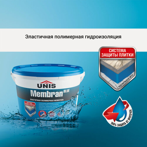 Изображение товара UNIS Мембрана гидроизоляционная BlueMembran 4 кг, полимерная