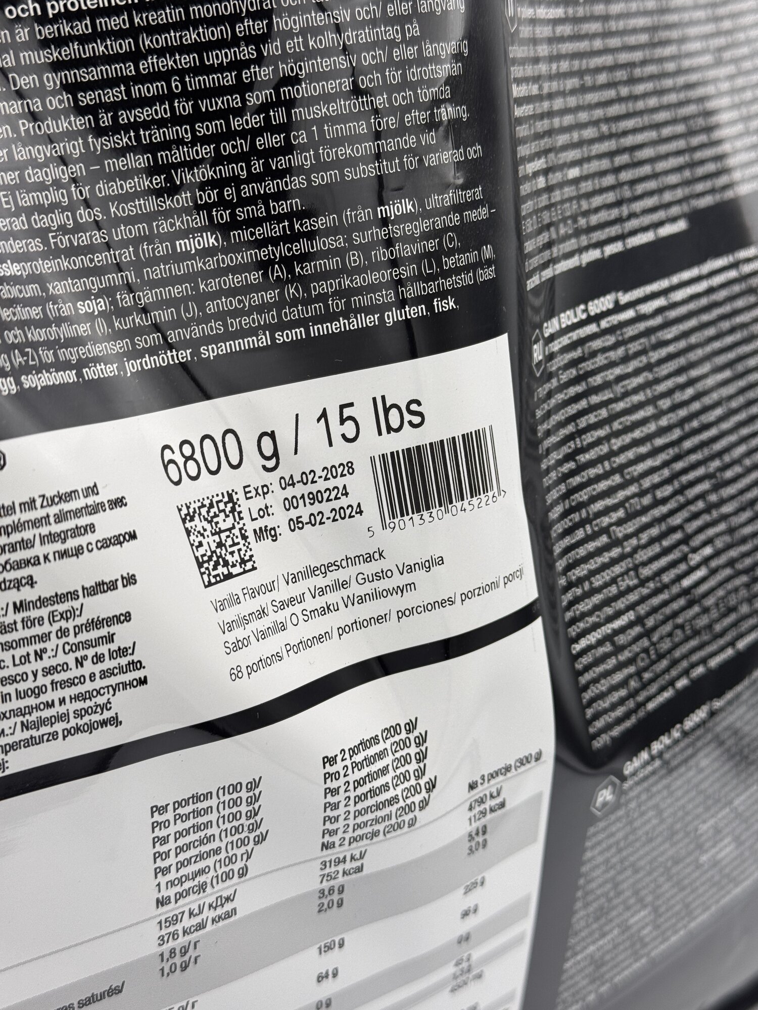 Gain Bolic 6000 Hardgainer 6,8 kg вкус ванила , Гаин Болик 6000 Хардгаинер — фото 1