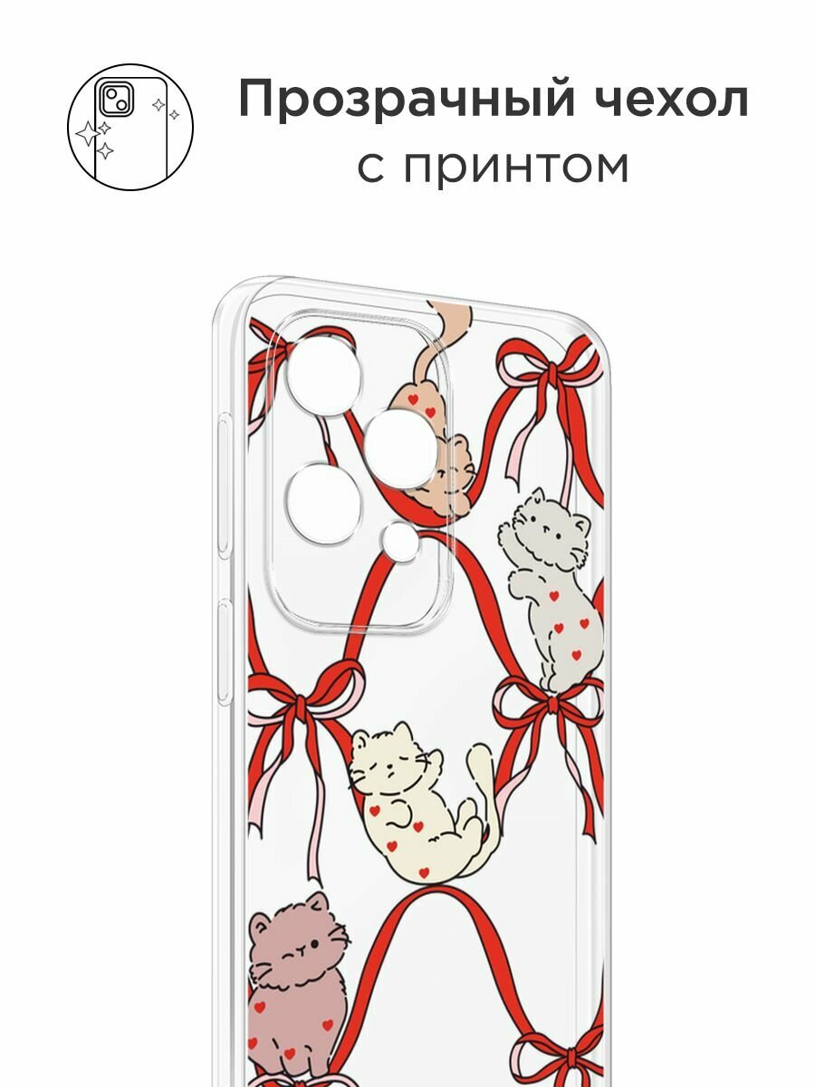 Чехол на Honor V40 Lite/Huawei Nova 8 / Хонор В40 Лайт/Хуавей Нова 8 с принтом "Котики в ленточках 2", прозрачный — фото 1
