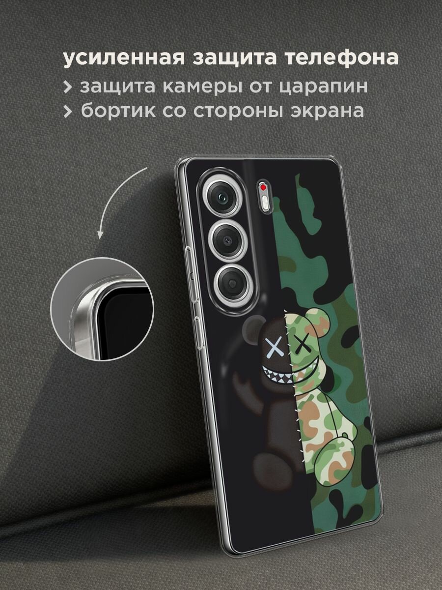 Чехол на Tecno Camon 40 / Текно Камон 40 с принтом "KAWS 23 февраля 1" — фото 1