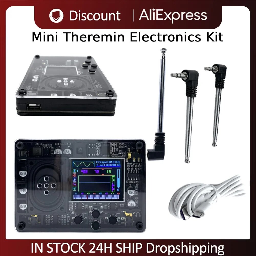 Электронный музыкальный инструмент Mini Theremin