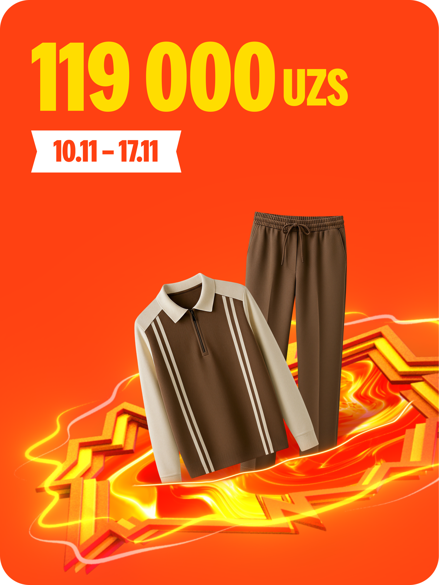 Комплект одежды , размер XXXL, коричневый