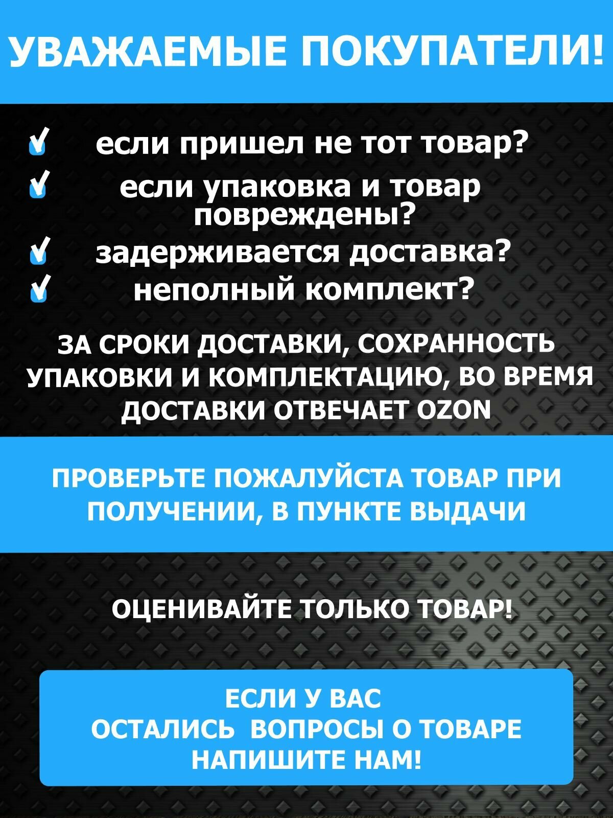 Электрододержатель Confort 300 ESAB — фото 1