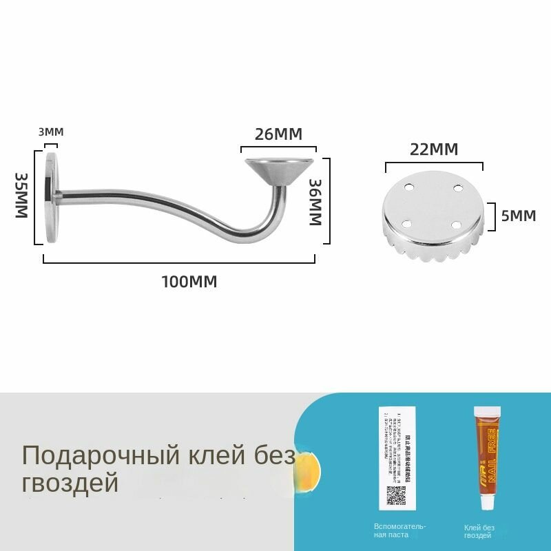 Настенная мыльница из нержавеющей стали без сверления, магнитное крепление для ванной и душа