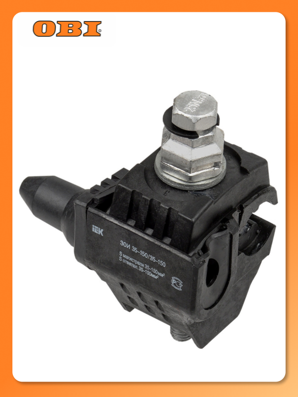 Зажим ответвительный IEK ЗОИ 35-150/6-35 35-150 кв. мм