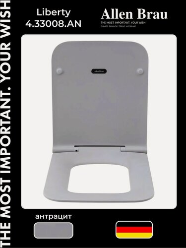 Изображение товара Сиденье для унитаза Allen Brau Liberty 4.33008. AN, антрацит, пластиковое, стандартное крепление