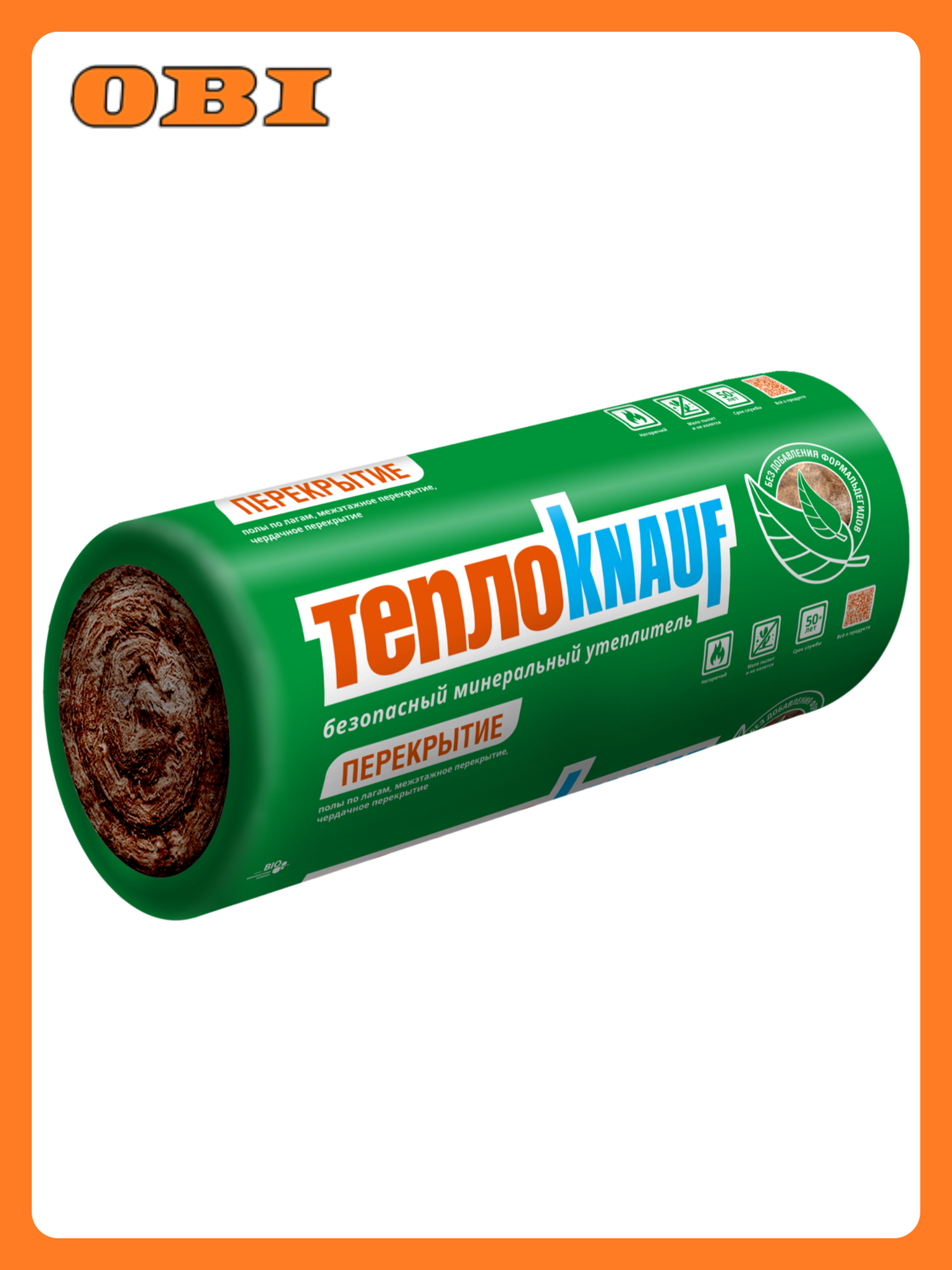 Теплоизоляция ТеплоKNAUF для перекрытий 100 мм 9 м² минеральная вата