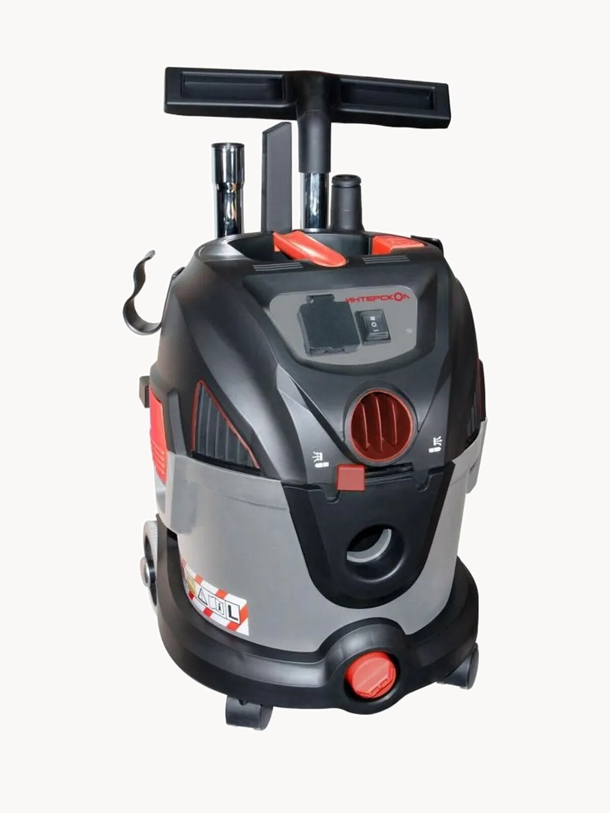 Строительный пылесос Интерскол ПУ-20/1400Р, сухая/влажная уборка, розетка с синхронизатором