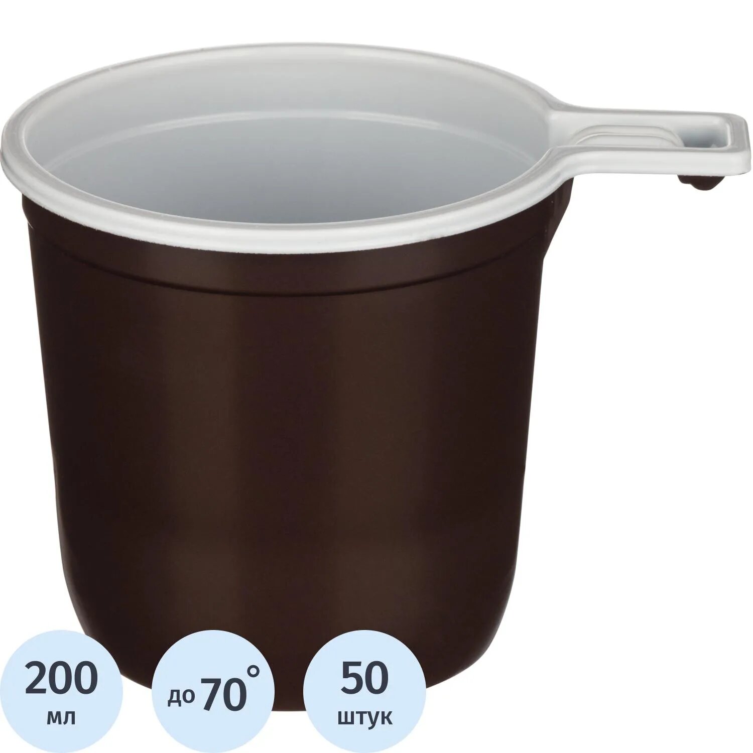 Чашка одноразовая кофейная 200мл, двухцветная, бюджет, комус ПП 50шт/уп Комус