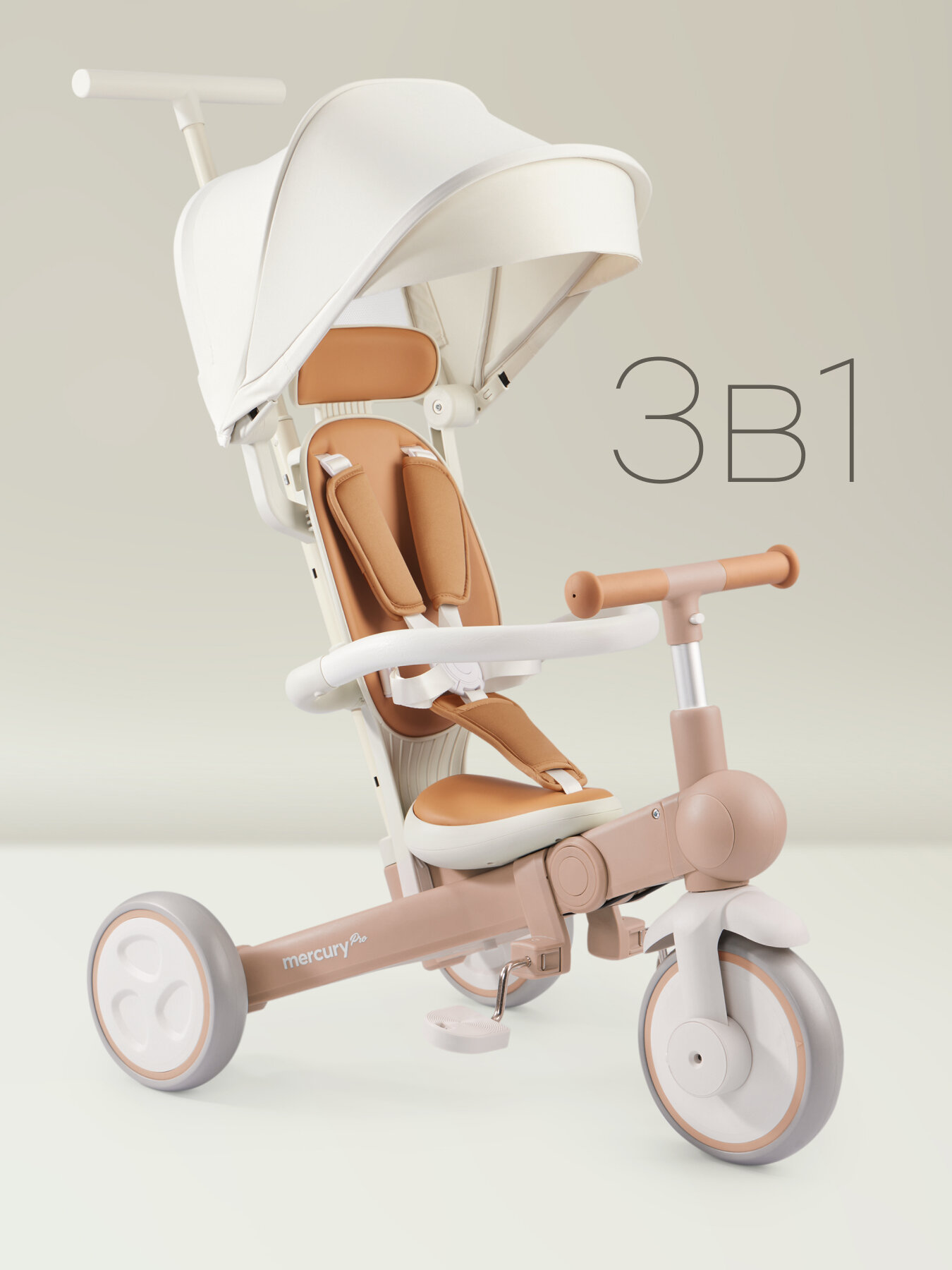 50047 Велосипед трехколесный детский Happy Baby велосипед с ручкой для родителей складной бежевый