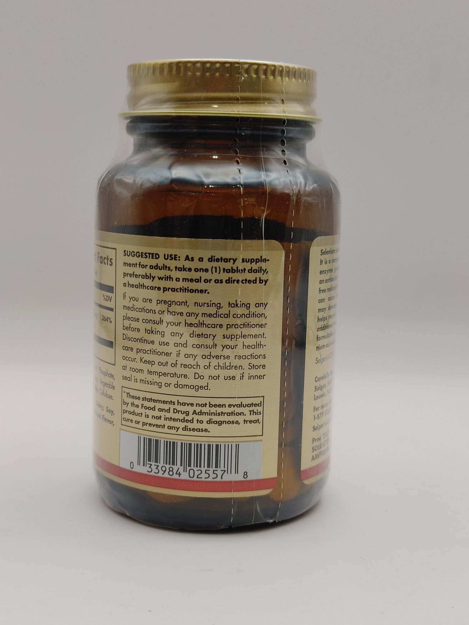 Пищевая добавка Solgar Selenium 200mcg, вегетарианская формула, без ГМО — фото 1