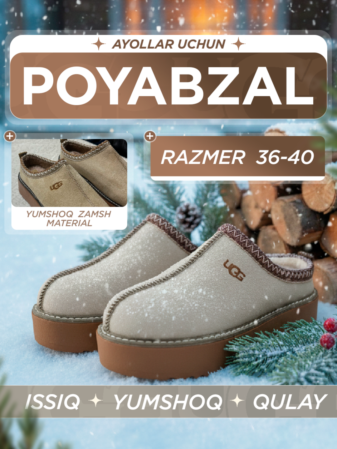 Бабуши Unistyle, размер 36-37, хаки