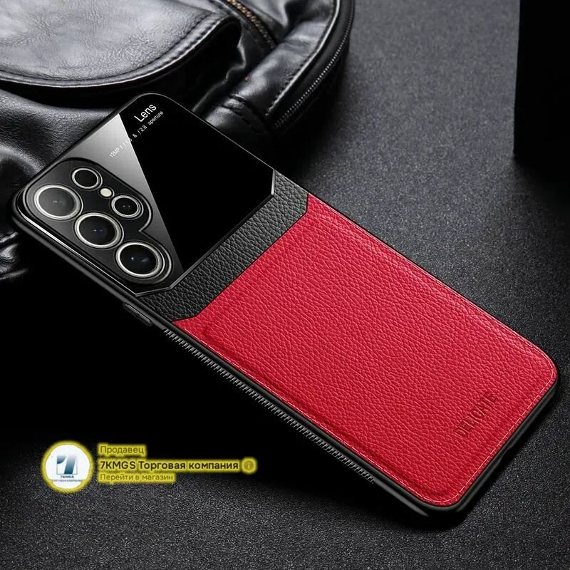 Чехол для Samsung Galaxy S25 Ultra (Самсунг Галакси С25 Ультра) Стильный и роскошный стиль