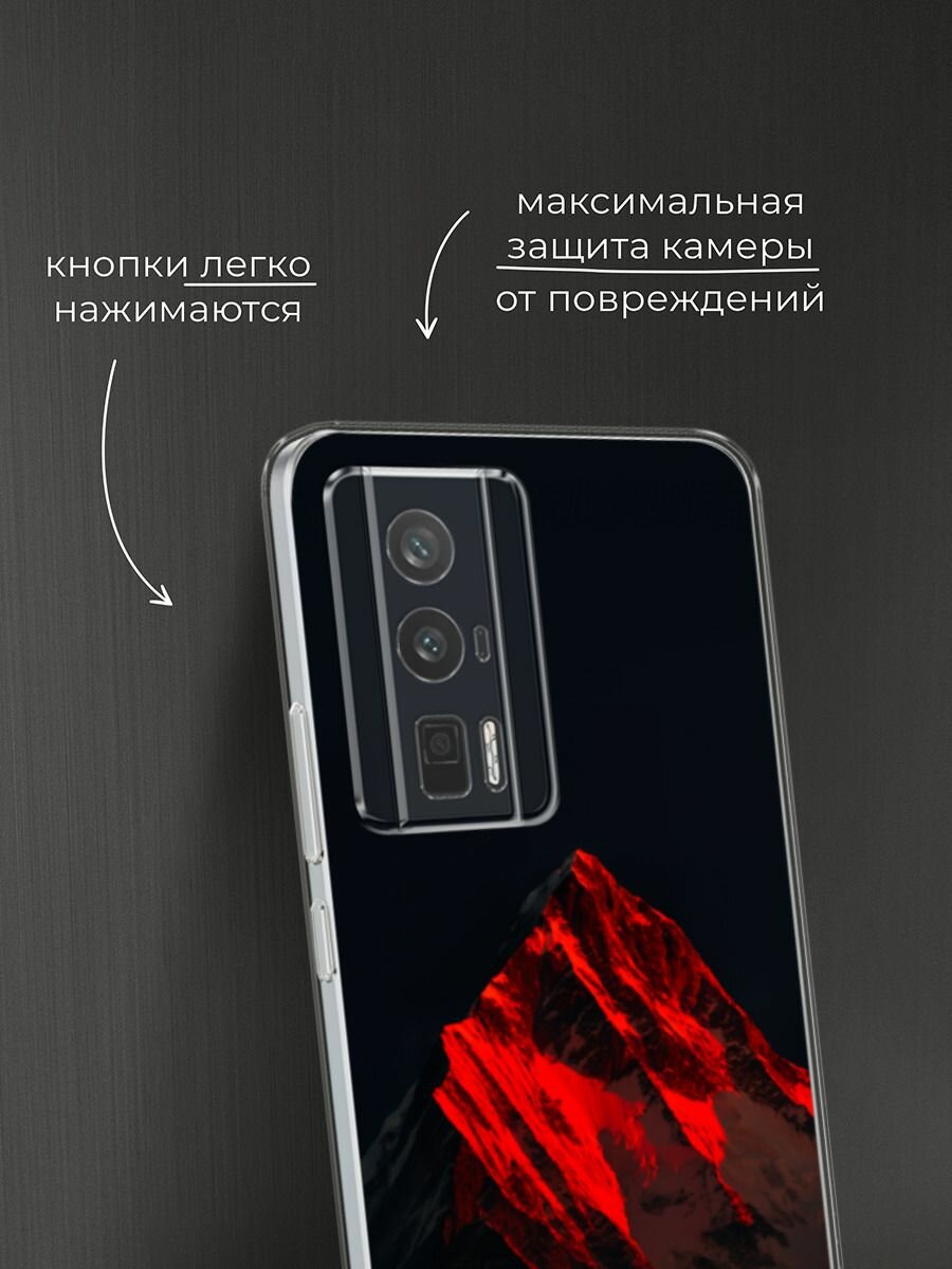 Чехол на Xiaomi Redmi K60/Poco F5 Pro / Редми К60/Поко F5 Pro с принтом Красная гора — фото 1