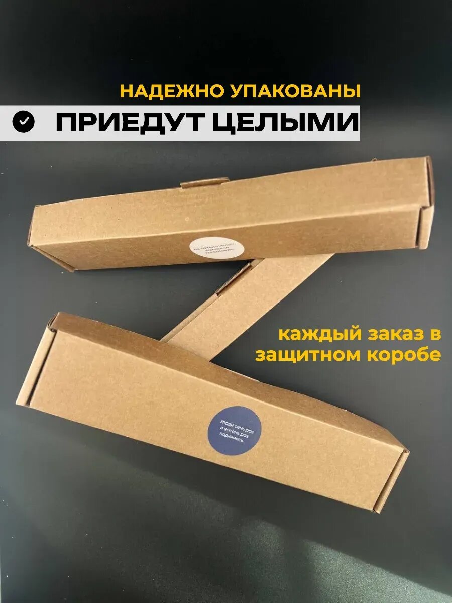 Благовония палочки Ягра, Индийские Аромапалочки органические — фото 1